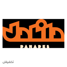 مجموعه تفریحی خانوادگی دانادل (بولینگ عبدو)