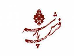 فروشگاه هنر پارسه