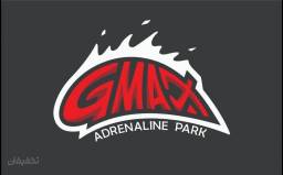 سوئینگ جی مکس (GMAX)
