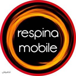 موبایل رسپینا