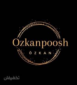 فروشگاه لباس بچه گانه ازکان پوش