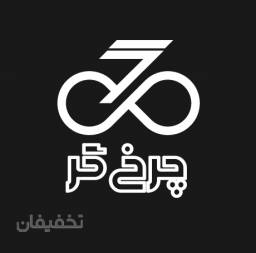 آکادمی دوچرخه چرخ گر