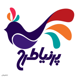 پرنیاطرح