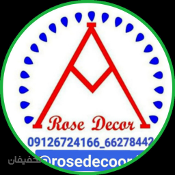 دکوراسیون داخلی رز