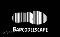 اتاق فرار آزار از مجموعه بارکد Barcode