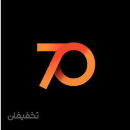 باشگاه بدنسازی هفتاد (70)