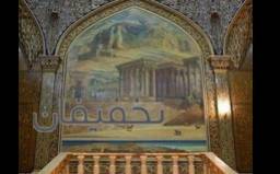 موزه هنر ایران