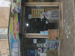 یکبار مصرف حبیب زادگان