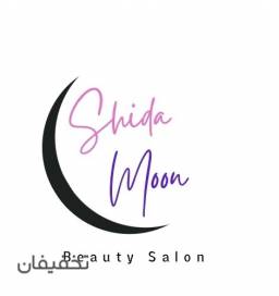 سالن زیبایی شیدامون
