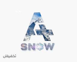 اجاره تمام لوازم اسکی aplussnow