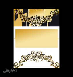 كراتين آتنا تيموري