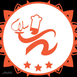کافه ایرن کلاب