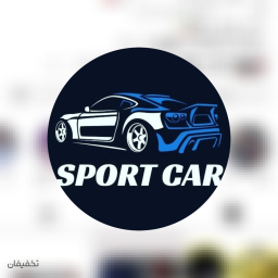 لوکس اسپرت حسام