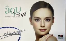 کلینیک تخصصی زیبایی دکتر زانیار فتحی