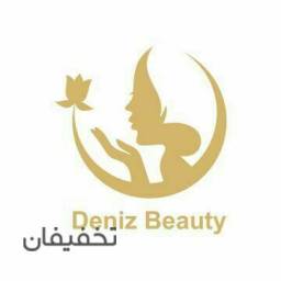 مطب پوست،مو و زیبایی دنیز