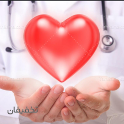 مرکز زیبایی ولاغری دکتر نقاش(بلوارفردوس)