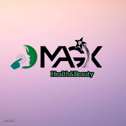 مرکز زیبایی و تندرستی مجیک