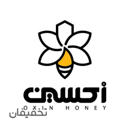بورس عسل و محصولات ارگانیک اکسین