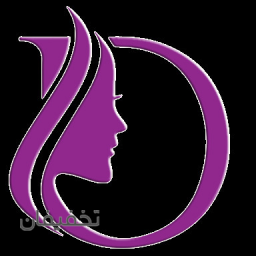 لیزر الکساندرایت کندلا کلینیک تخصصی لاغری و زیبایی دیبا
