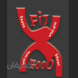 رستوران فیت فود ساعت شنی