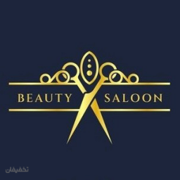 رنگ و لایت تخصصی گرین