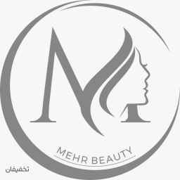 مرکز لاغری و زیبایی مهر