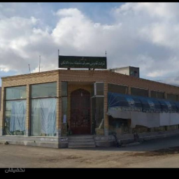 سوپرمارکت ویدوجا