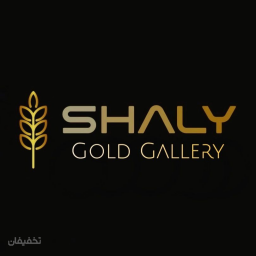گالری طلای شالی