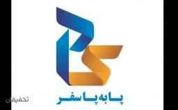 تور انزلی و ساحل گیسوم با آژانس مسافرتی پا به پا سفر
