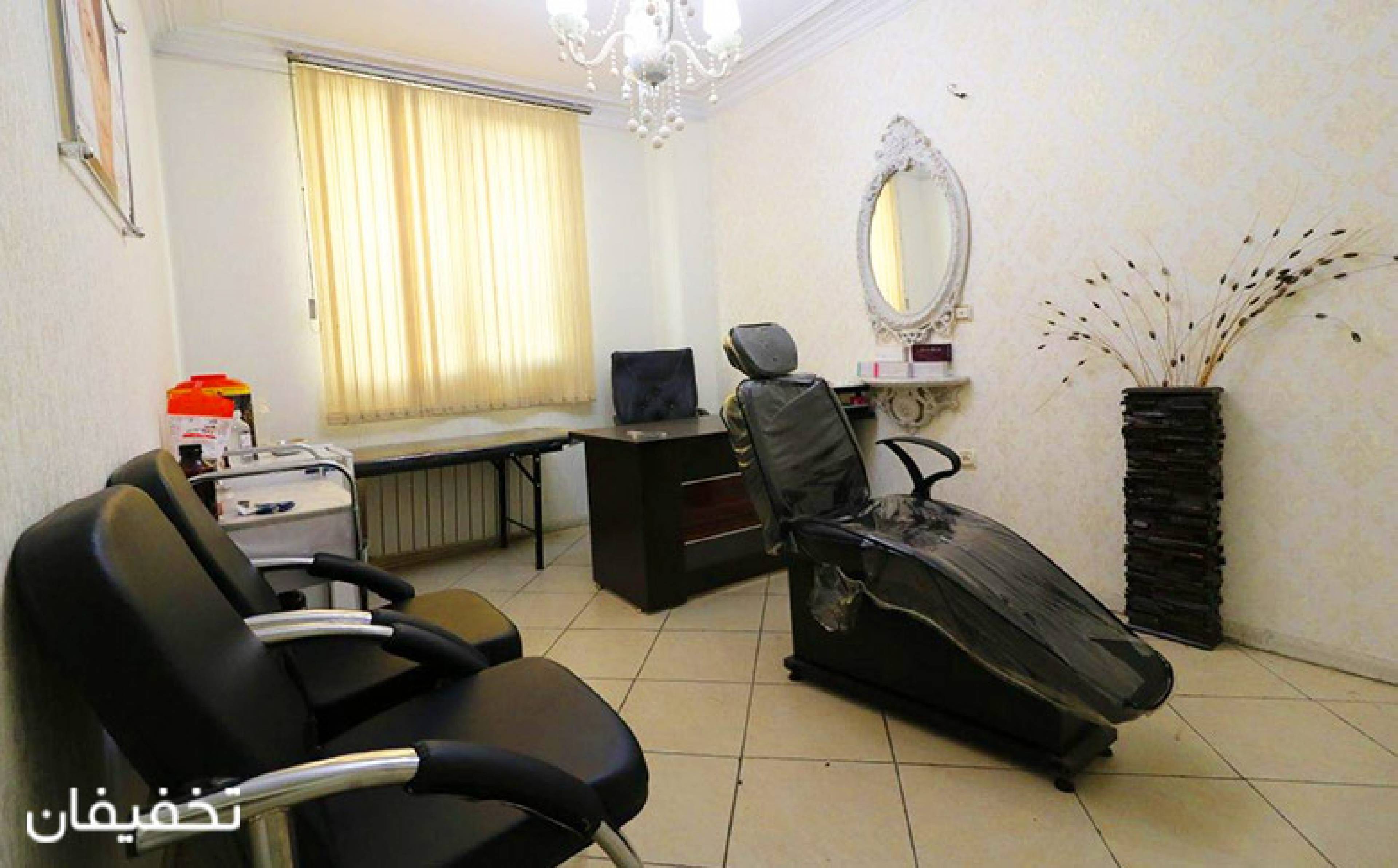 کلینیک پوست و مو و زیبایی نوژان