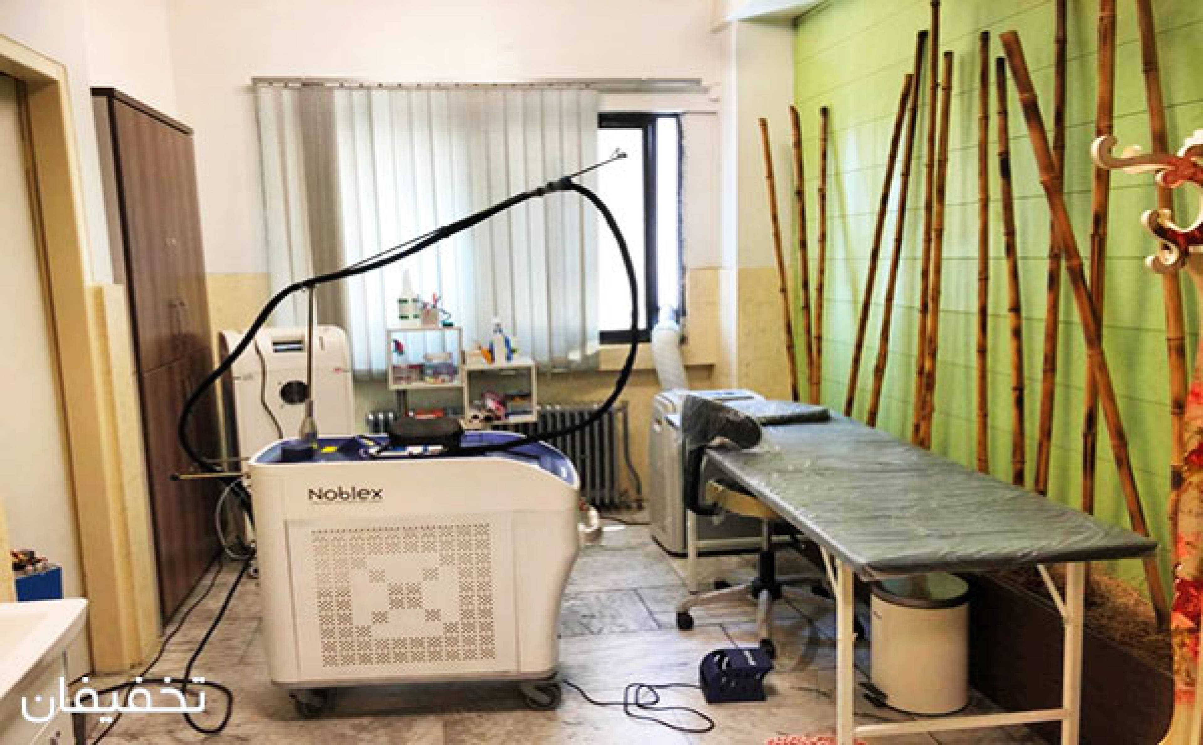 کلینیک پوست و مو و زیبایی نوژان