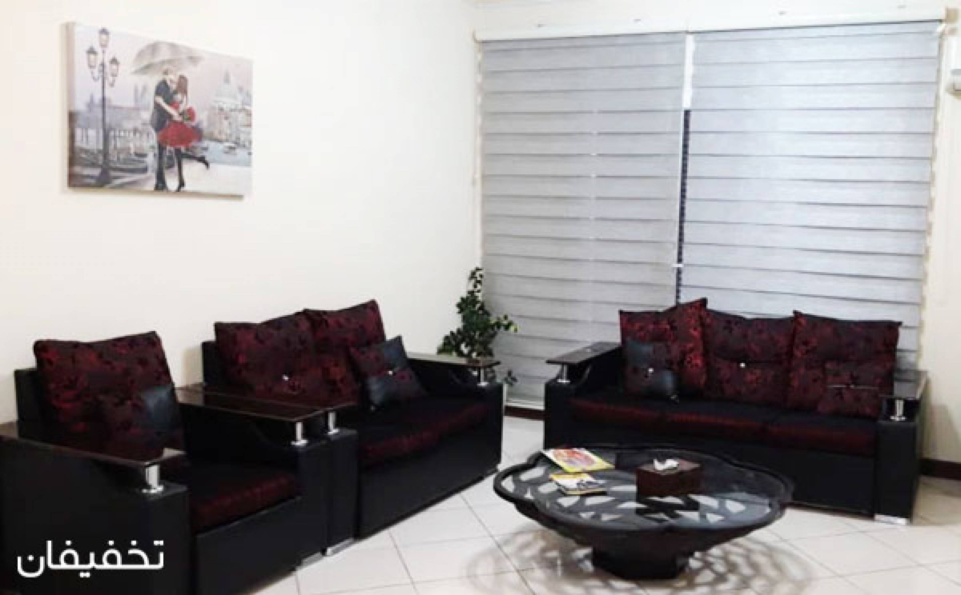 مطب دکتر افلاکی