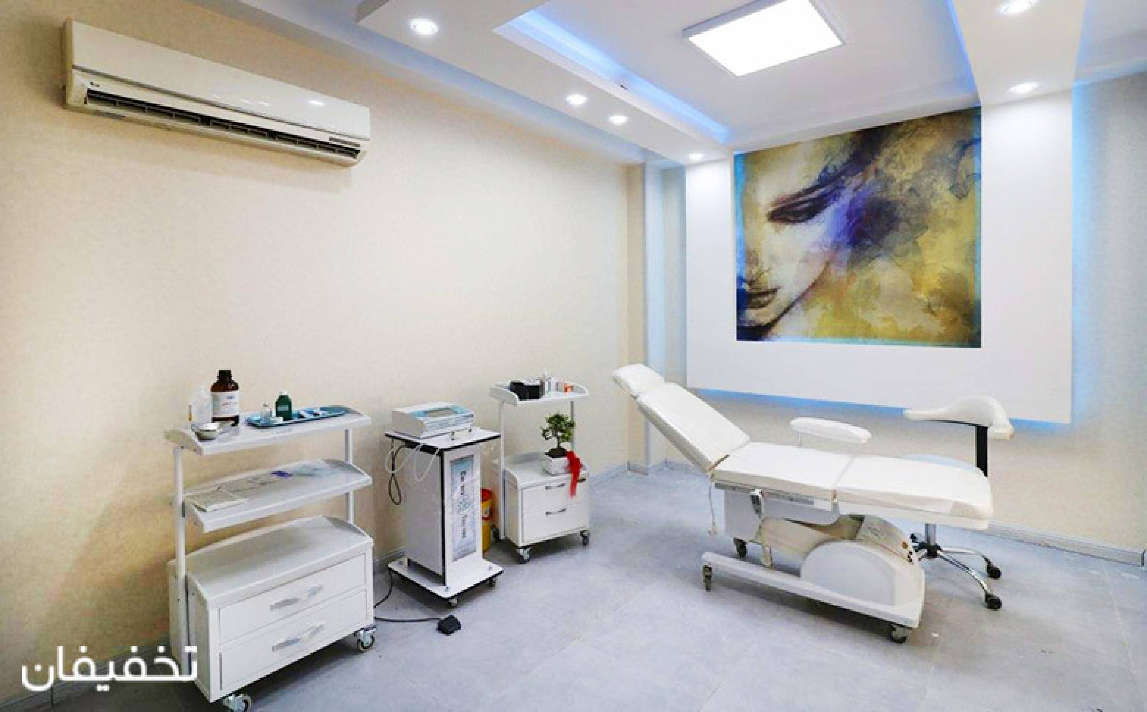 مطب پوست، مو و زیبایی دکتر بهادری