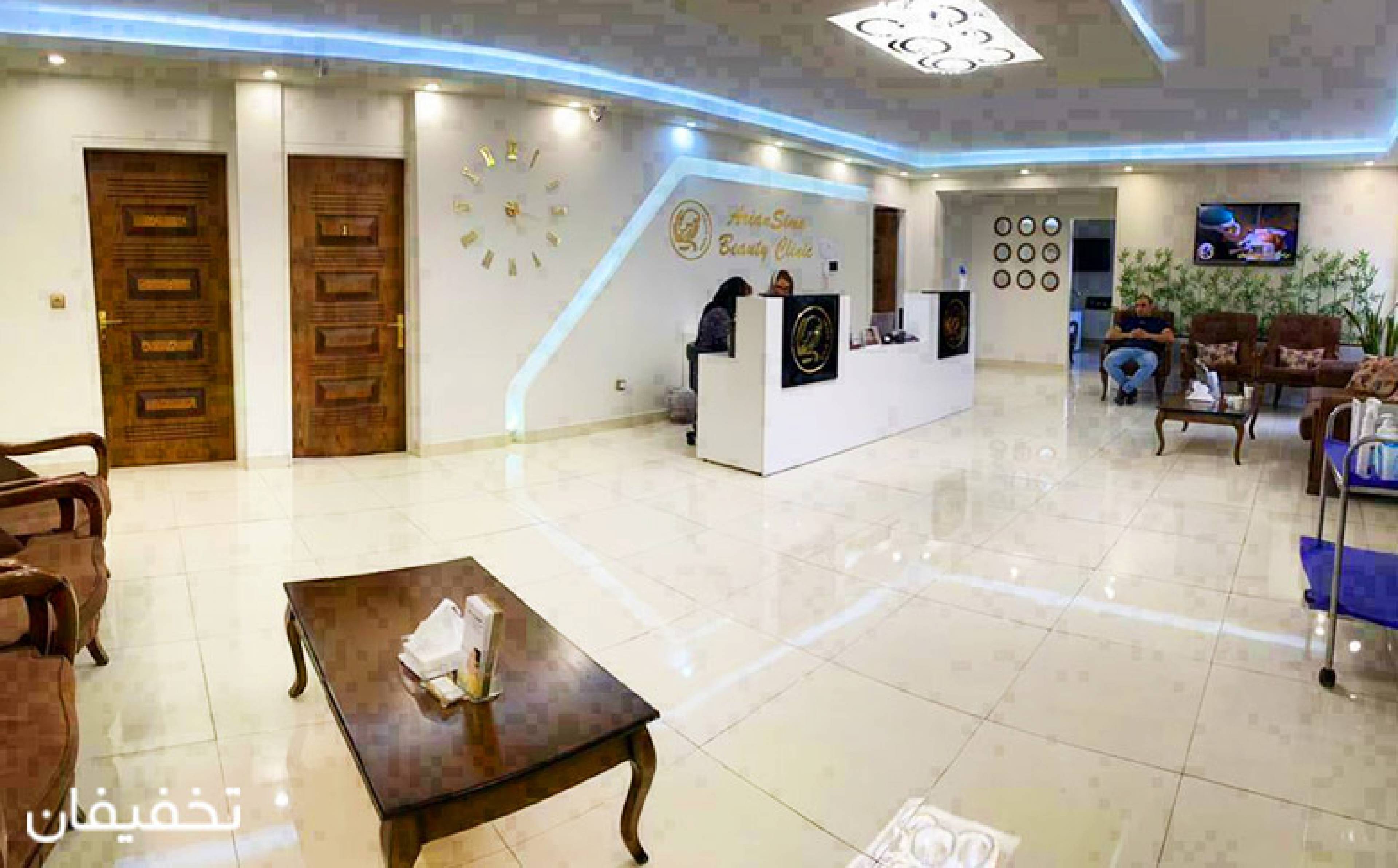 مطب دکتر فاطمه یکه زارع