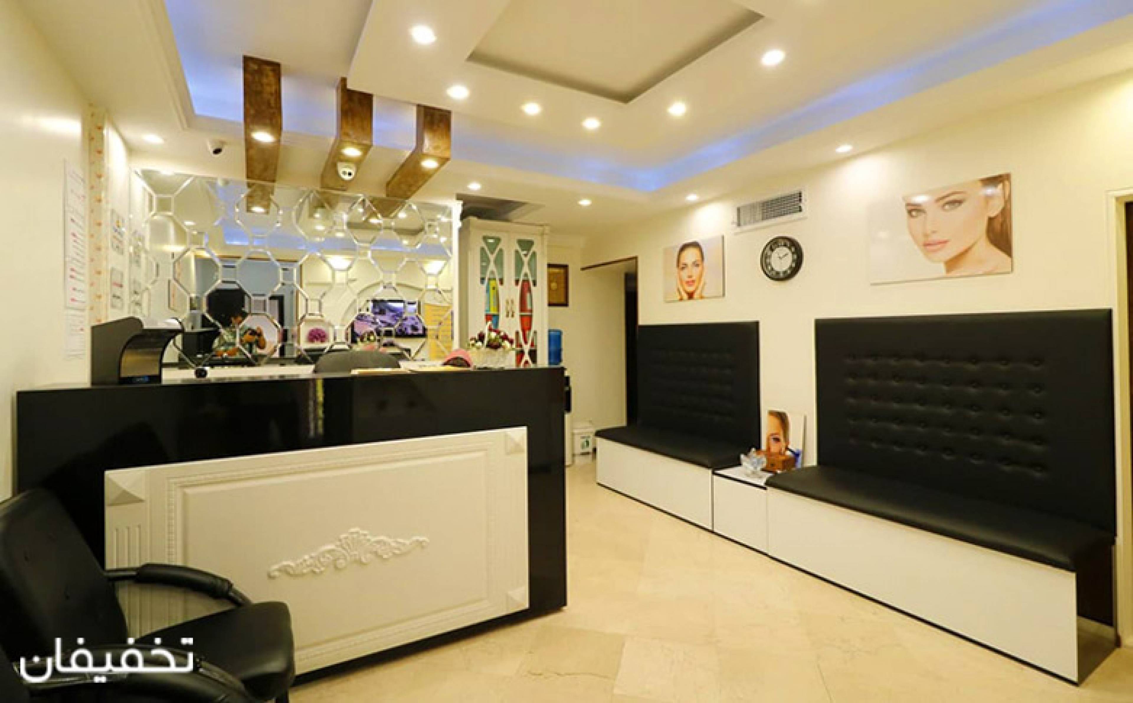 مرکز زیبایی روشا