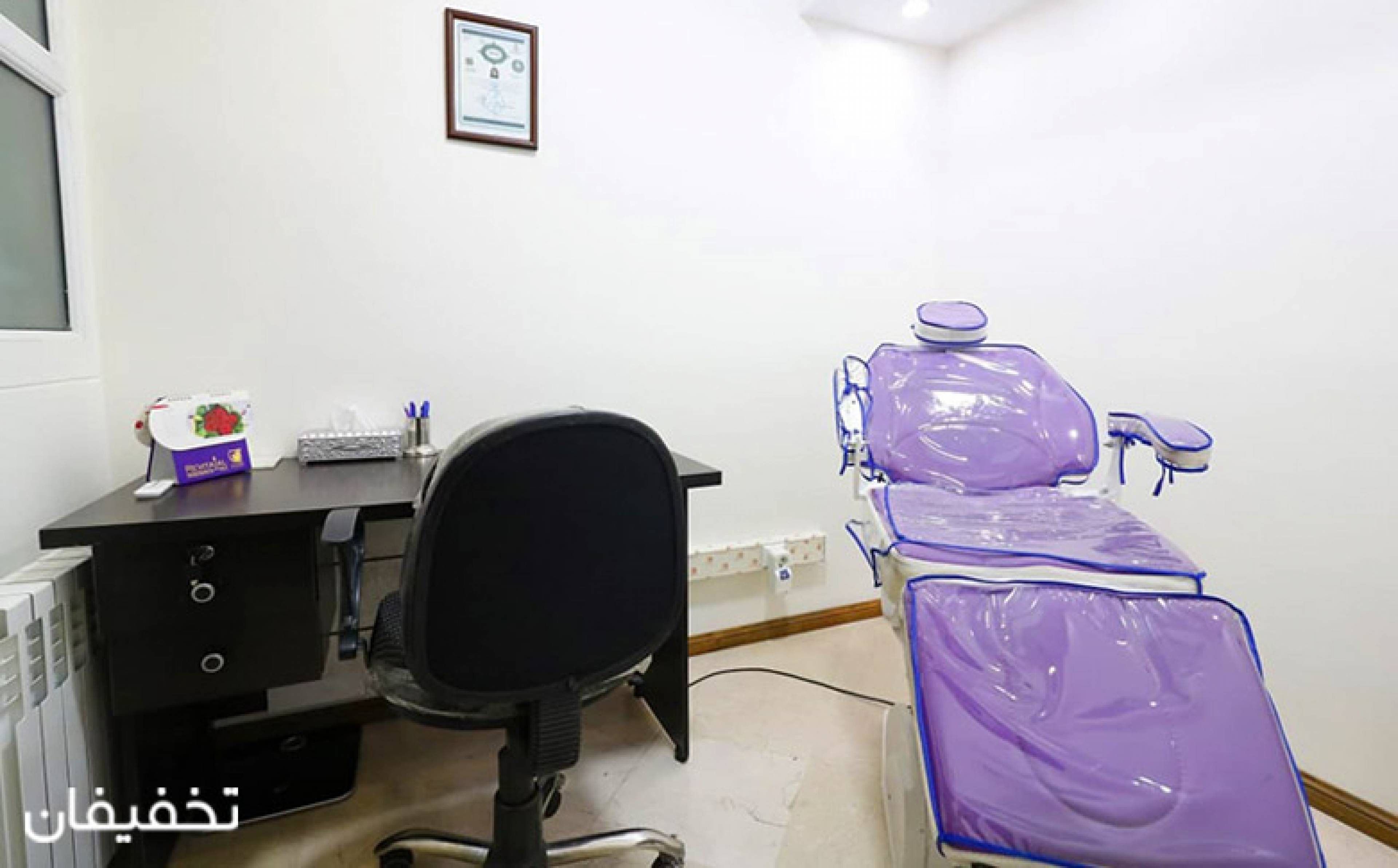 مرکز زیبایی روشا