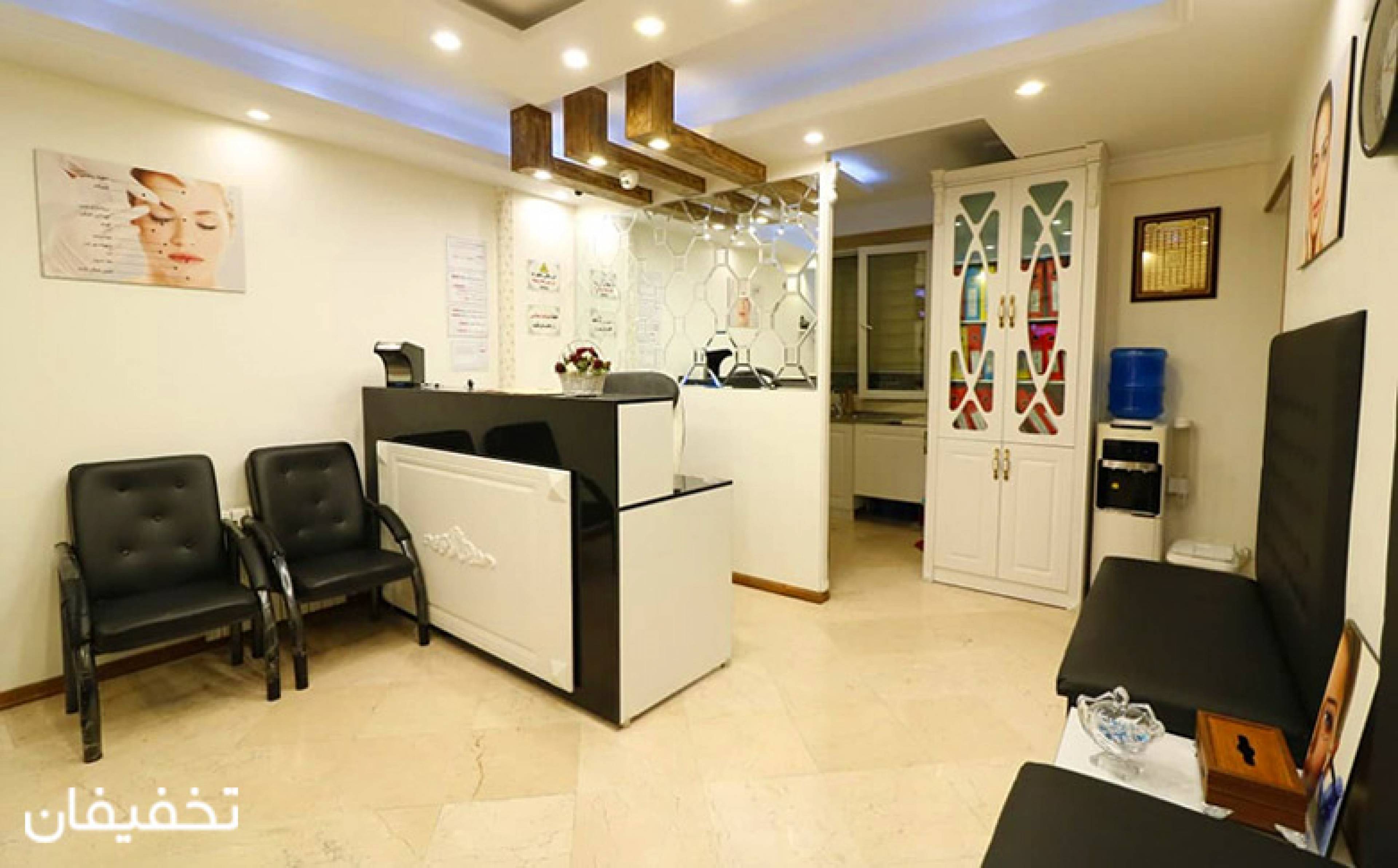 مرکز زیبایی روشا