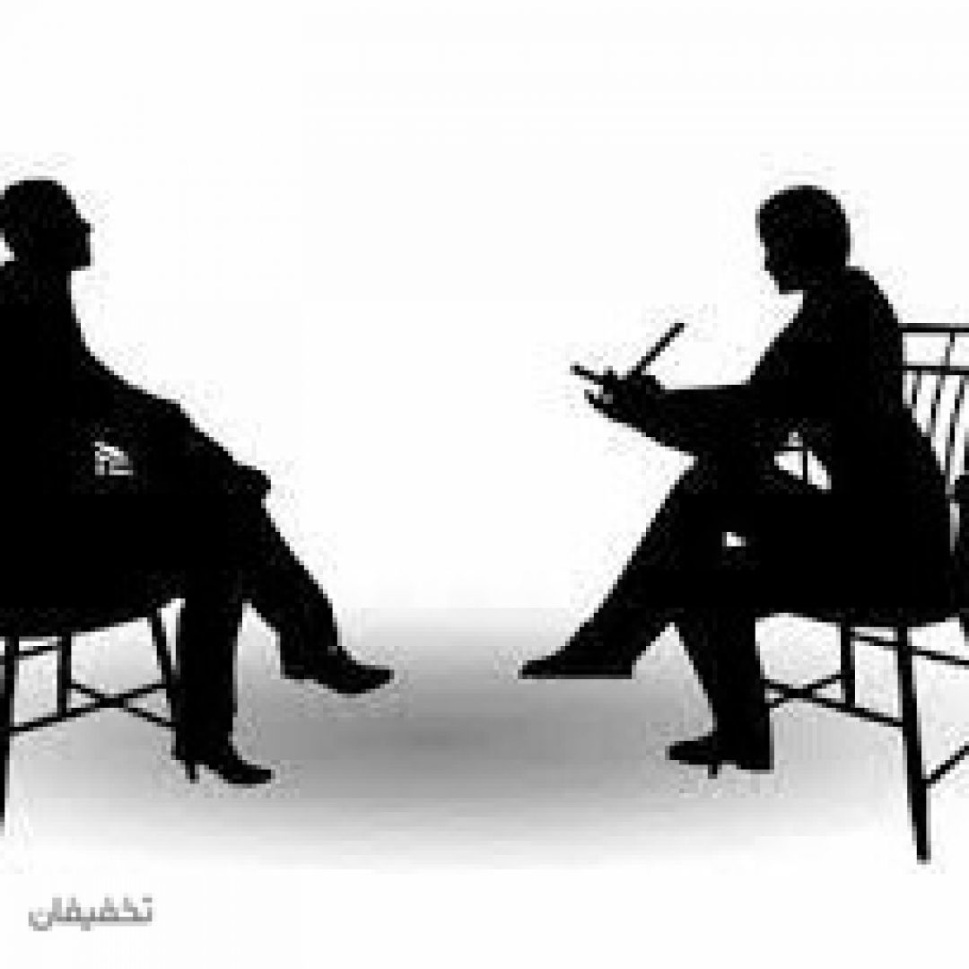 مرکز تندرستی یاقوت