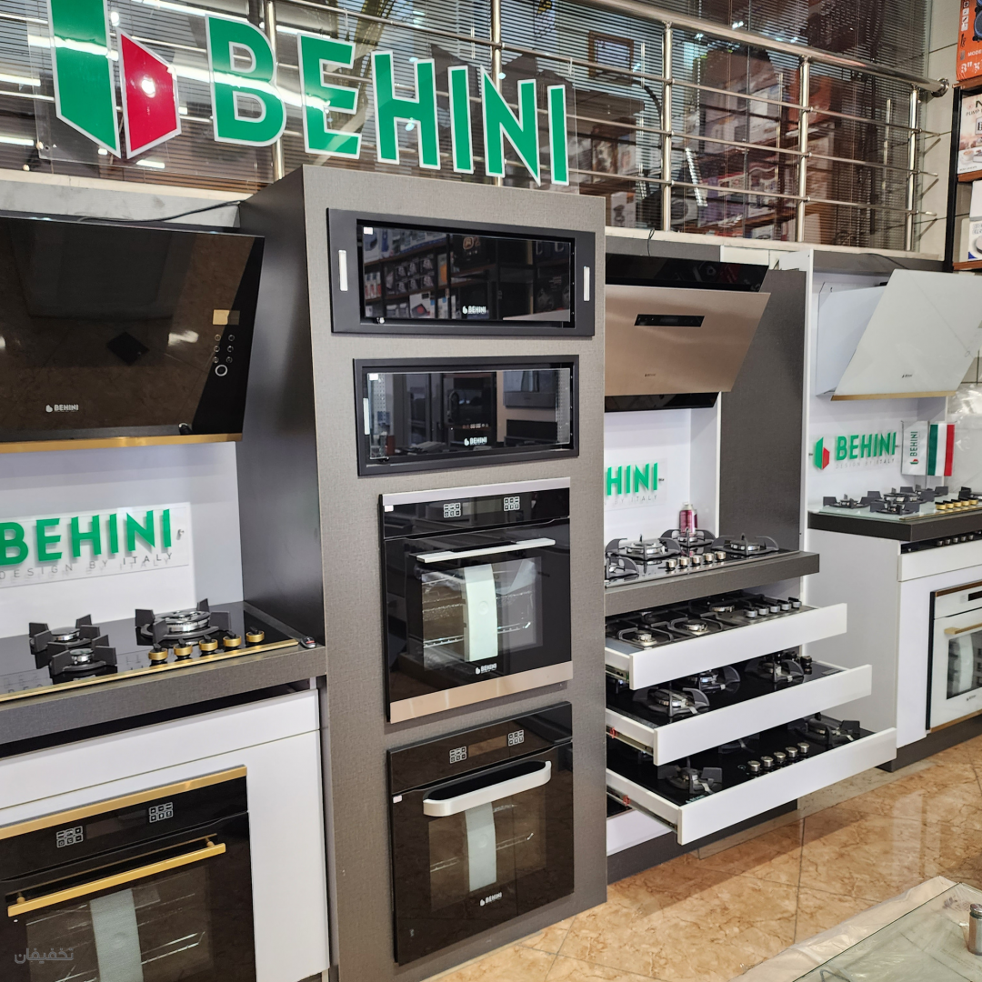 فروشگاه لوازم خانگی یوروکالا