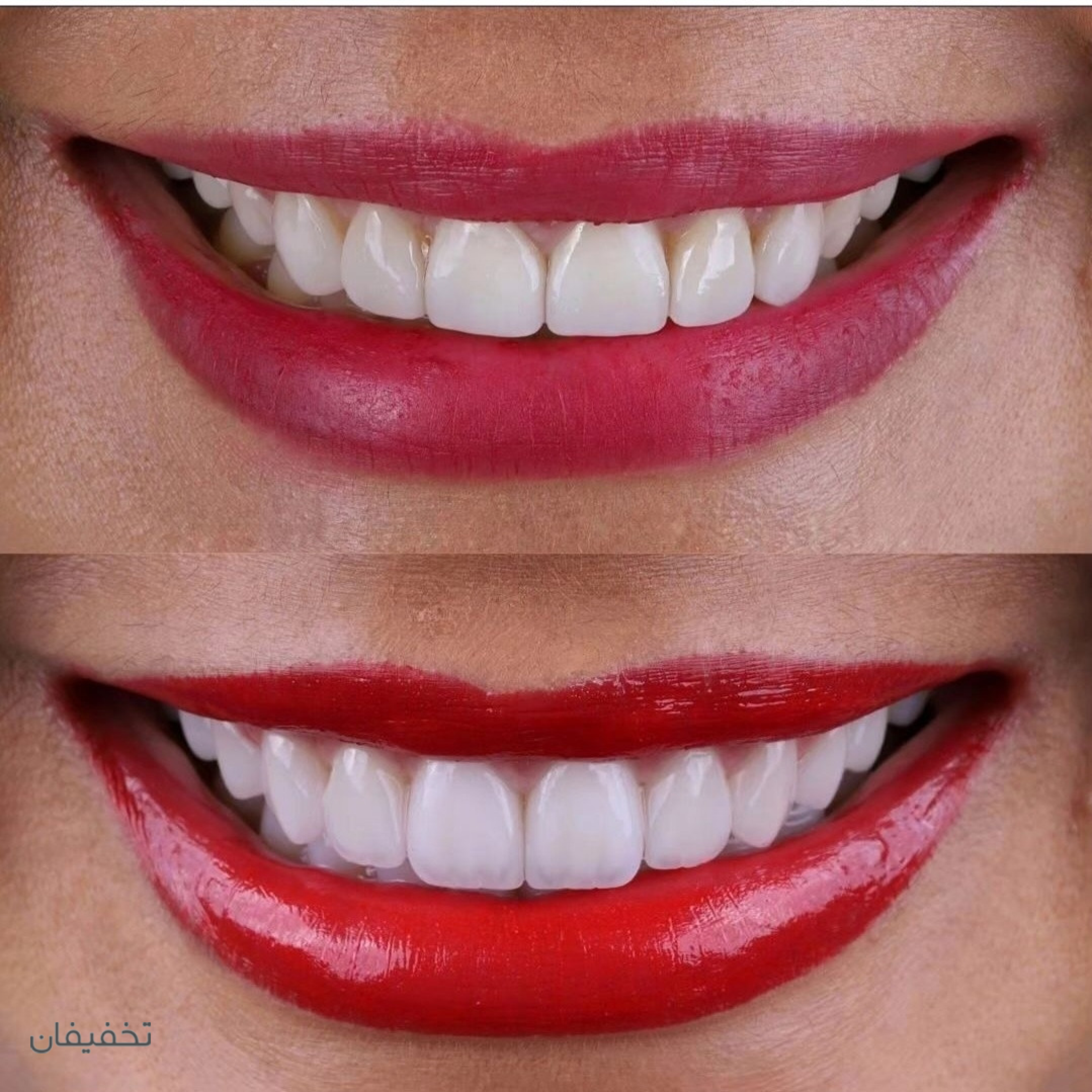 مرکز دندانپزشکی پرستیژ