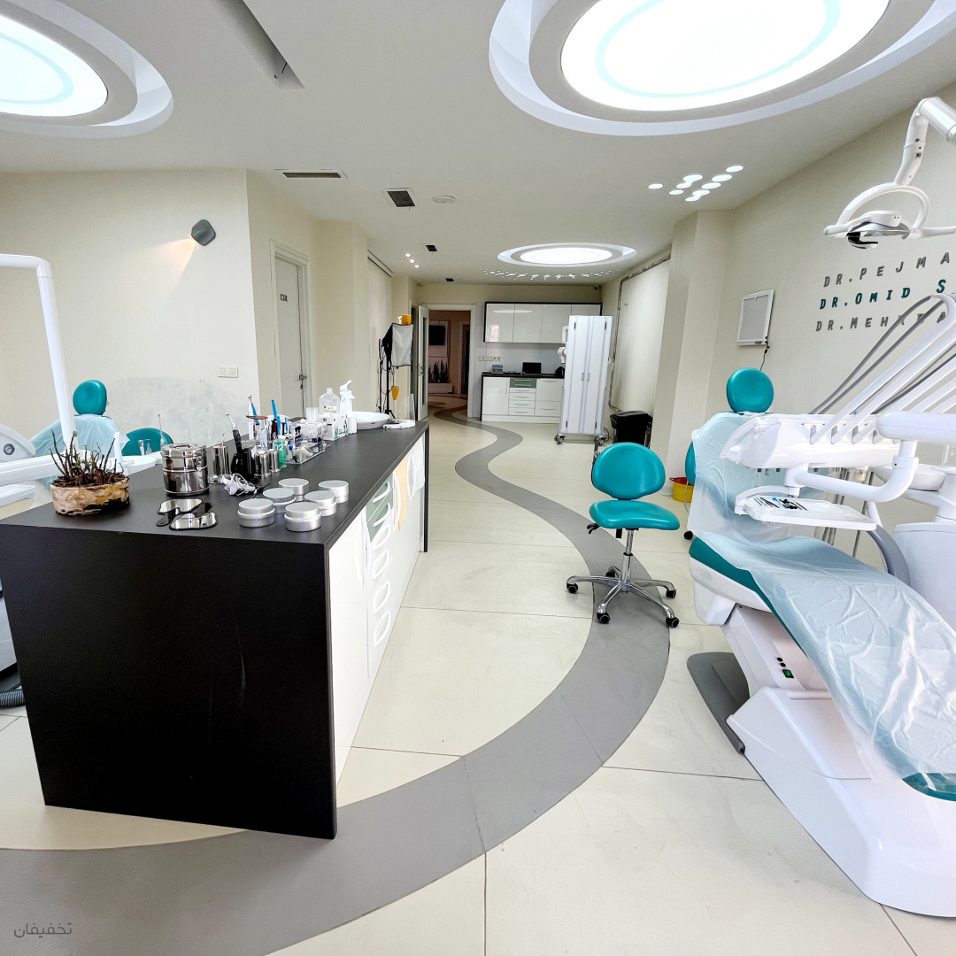 مرکز دندانپزشکی پرستیژ