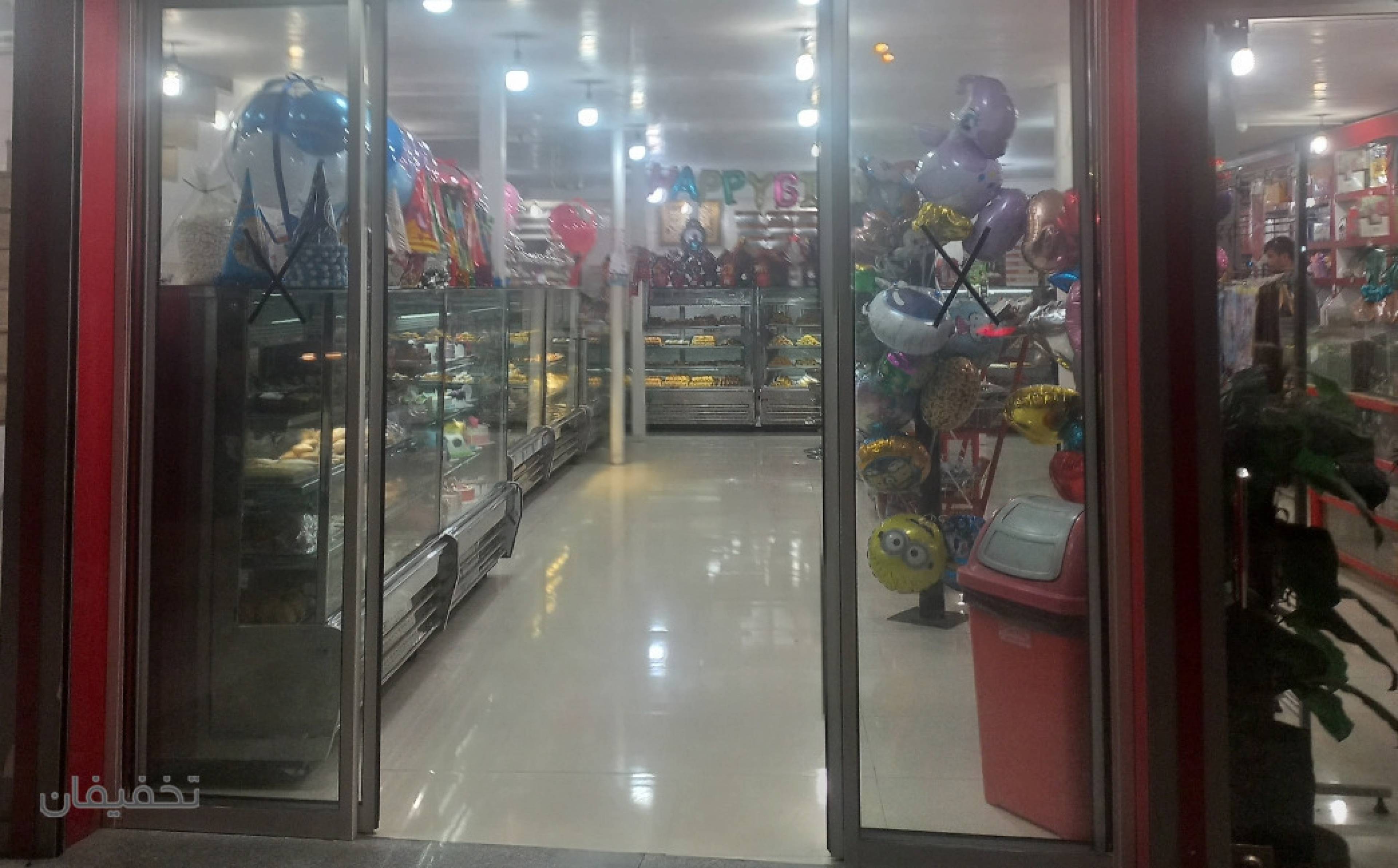شیرینی و خشکبار خاتون