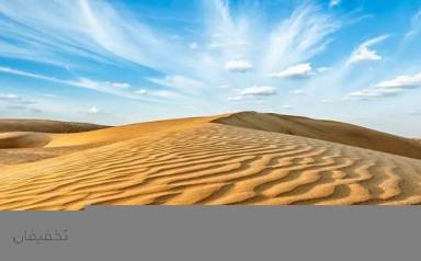 تور 2.5 روزه یزد تا کویر کاراکال با آژانس بامداد پرواز