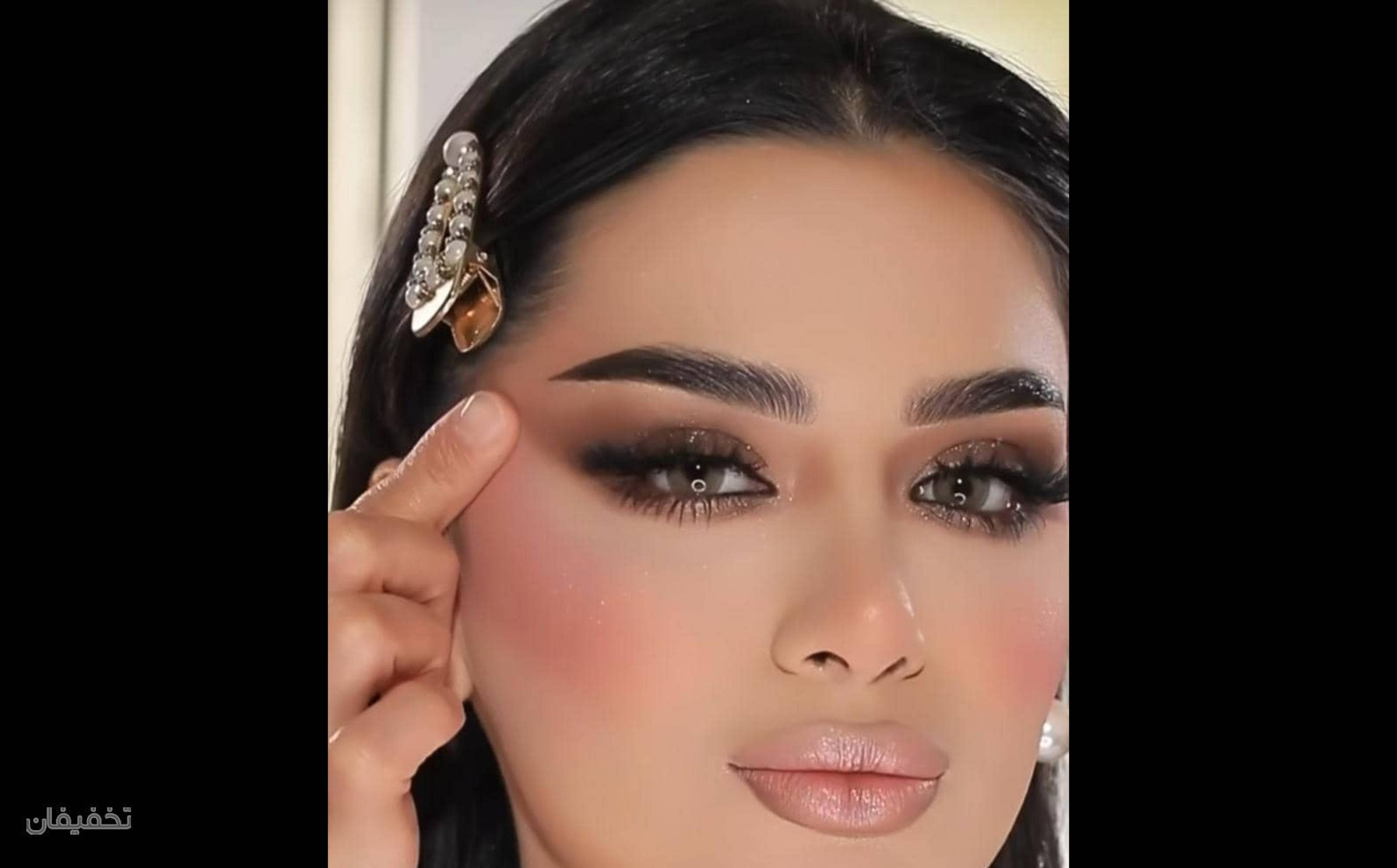 آموزشگاه و سالن زیبایی ساناز شهیر