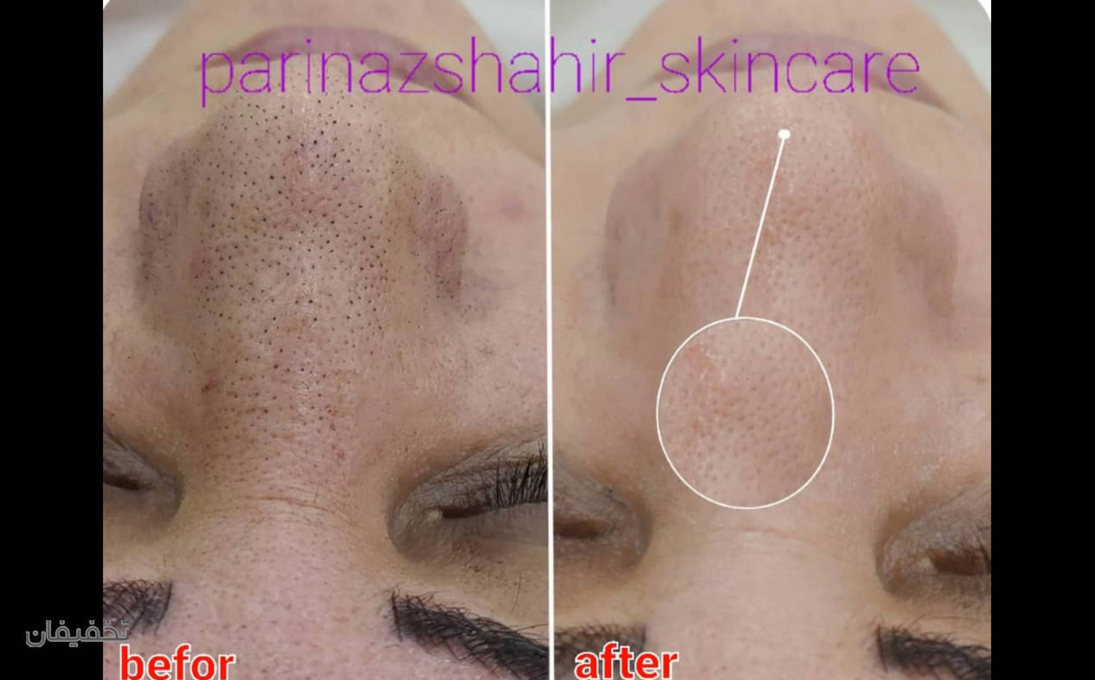 آموزشگاه و سالن زیبایی ساناز شهیر