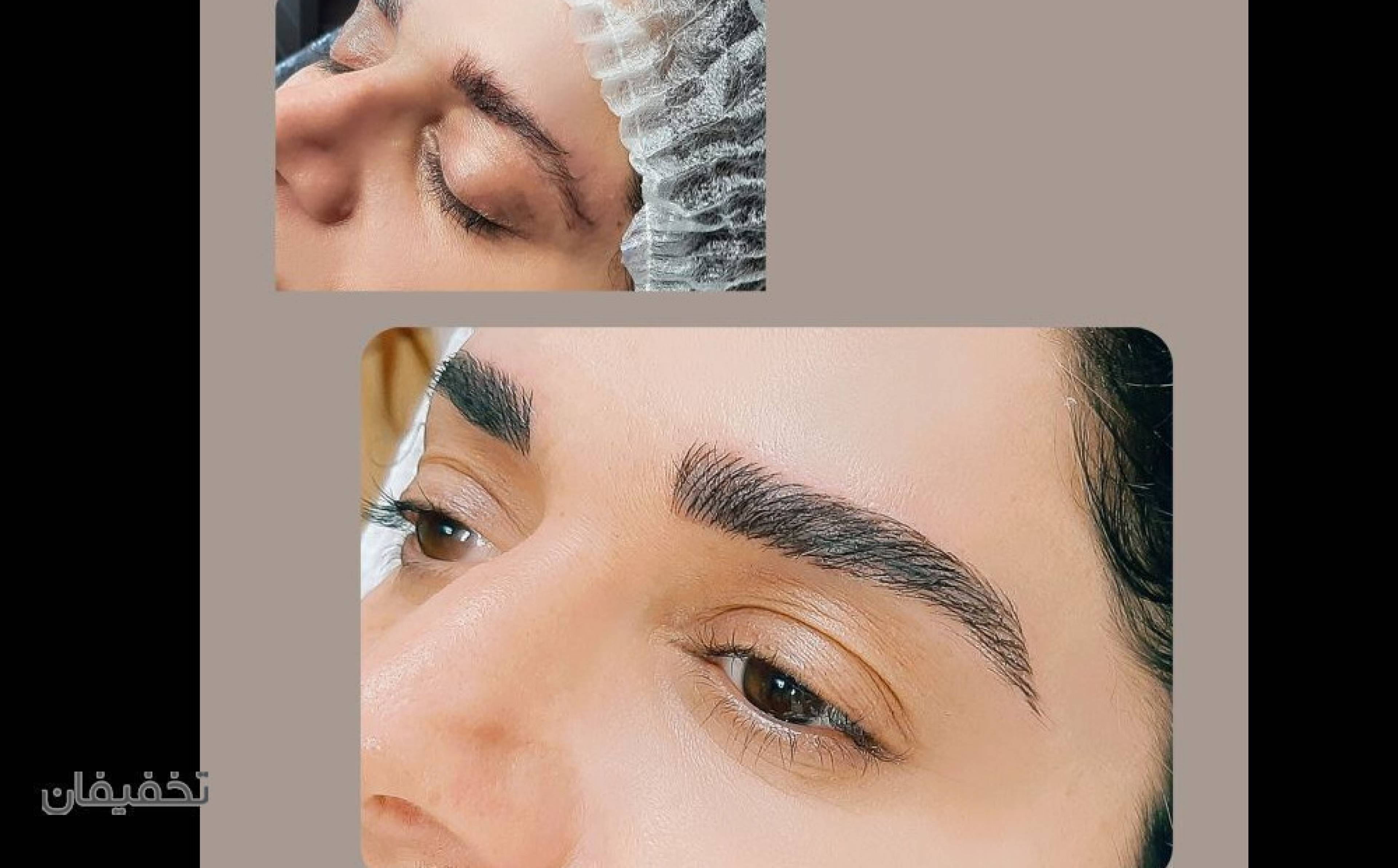 آموزشگاه و سالن زیبایی ساناز شهیر