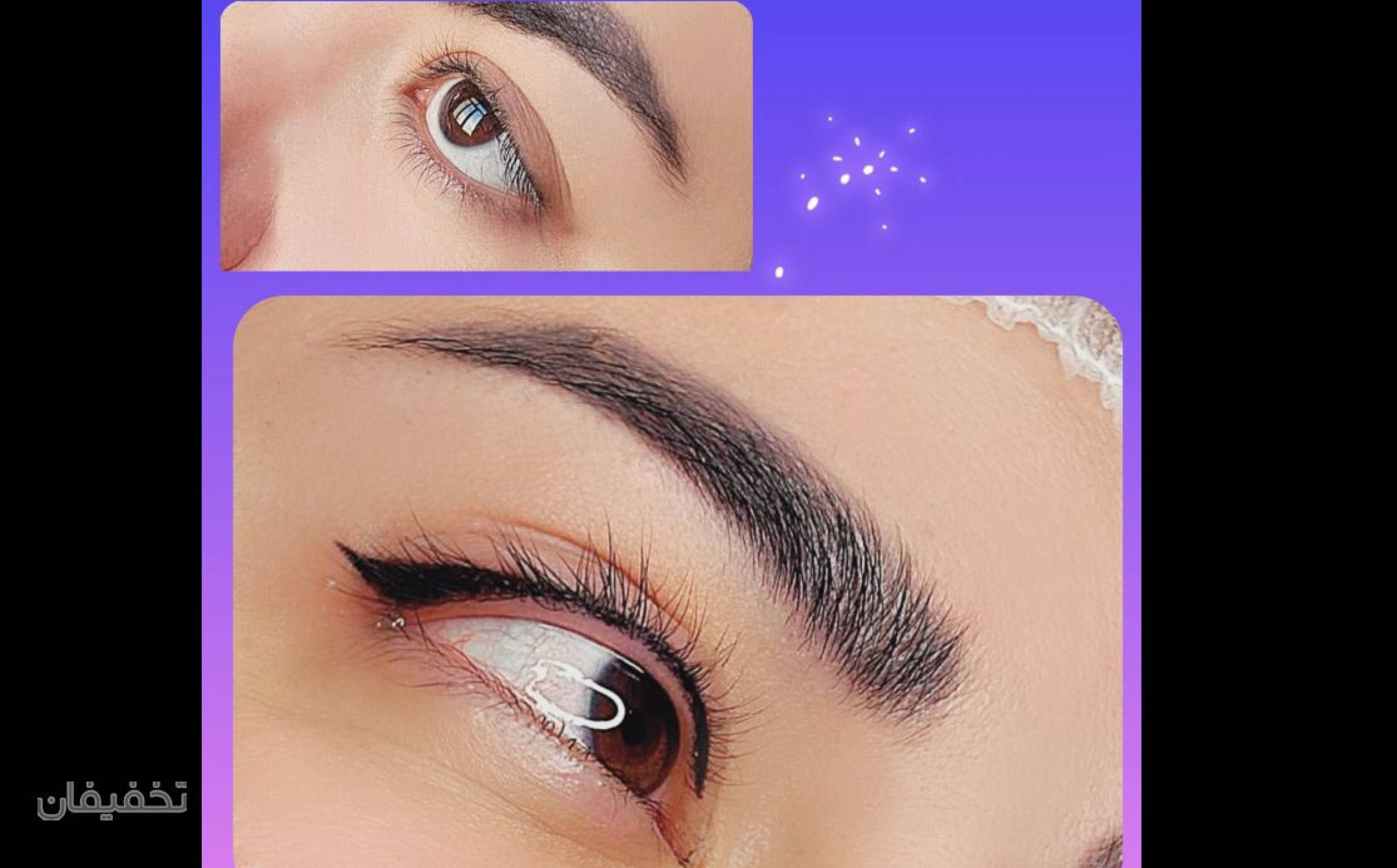 آموزشگاه و سالن زیبایی ساناز شهیر