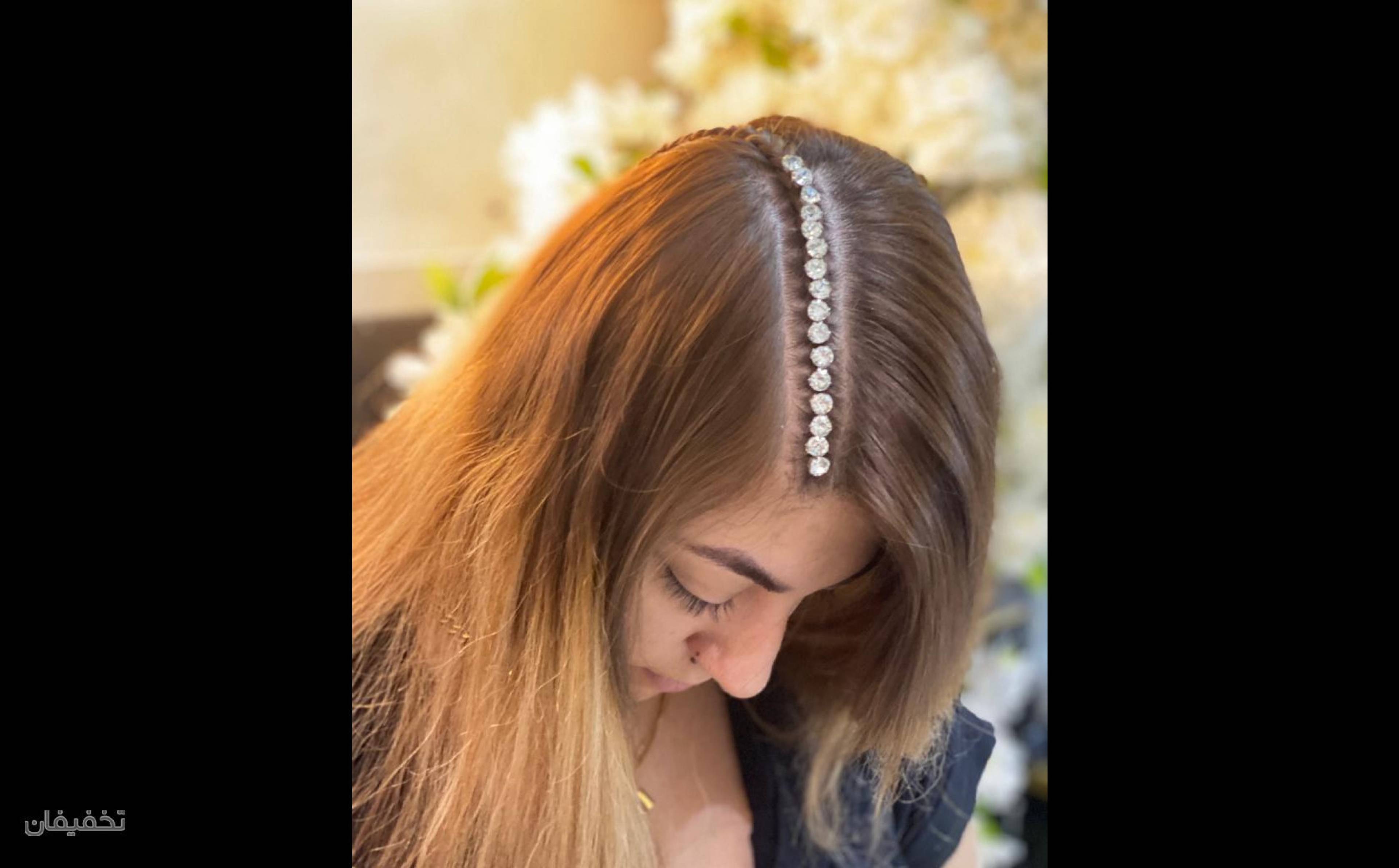 آموزشگاه و سالن زیبایی ساناز شهیر
