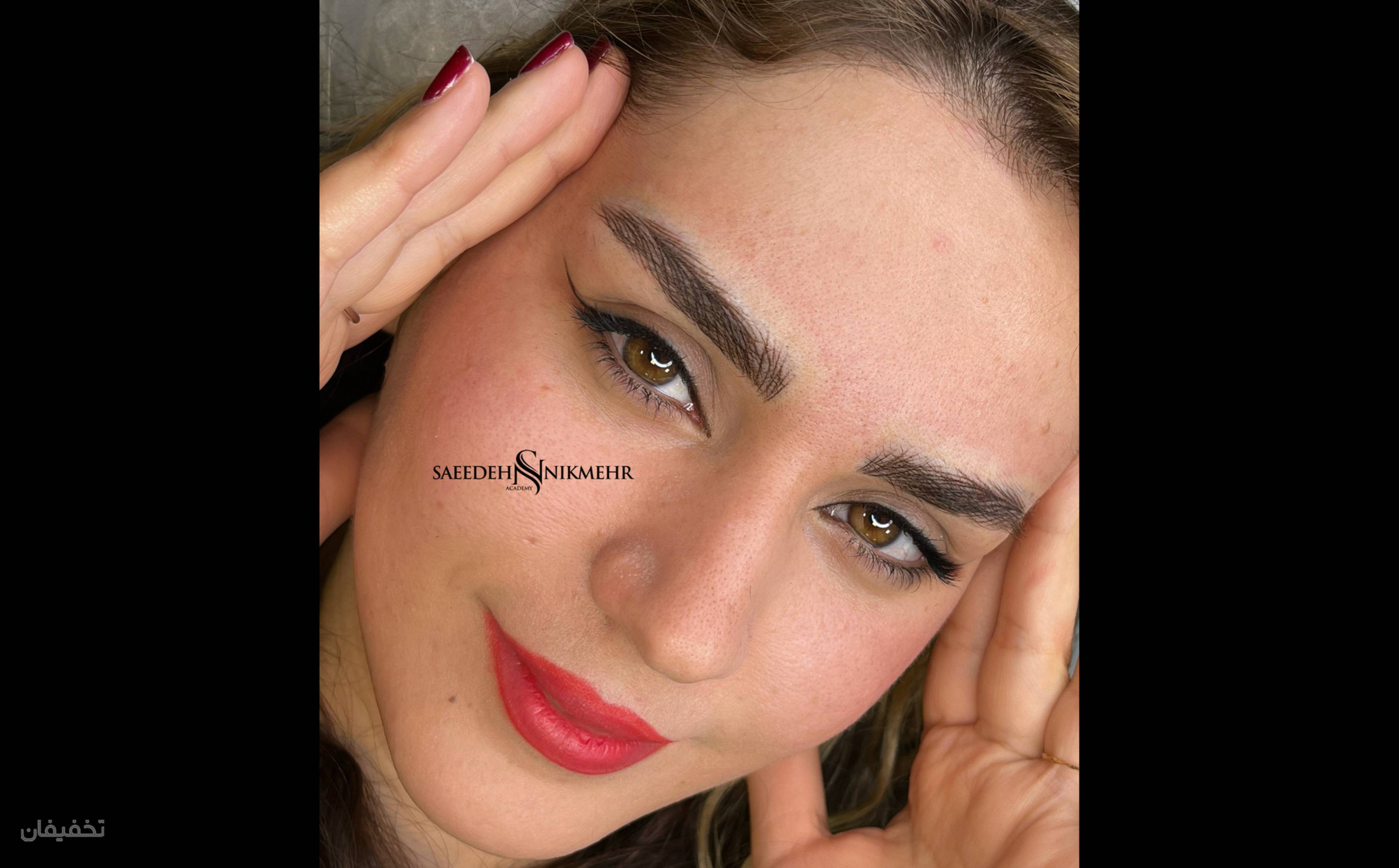 سالن زیبایی نیک مهر