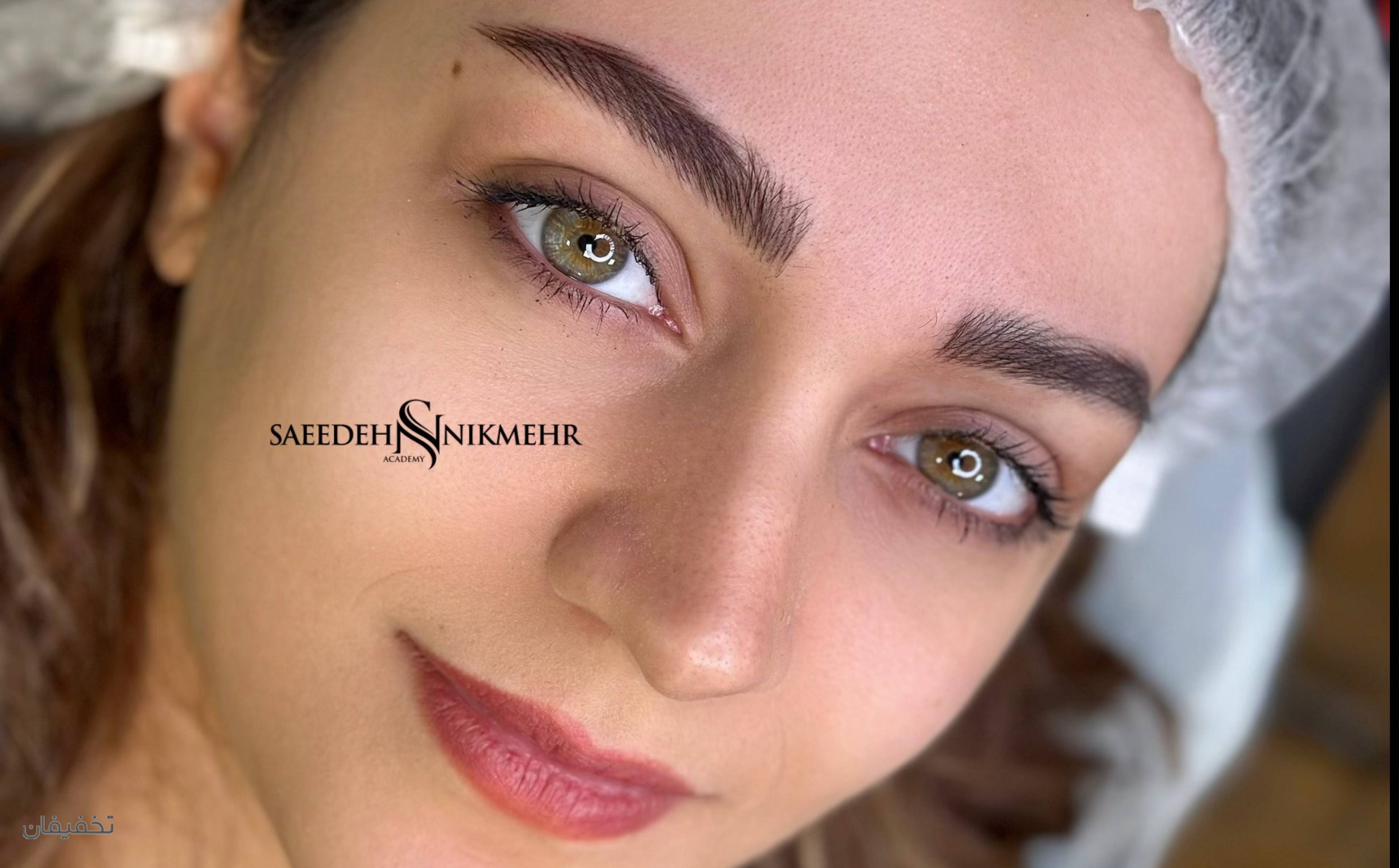 سالن زیبایی نیک مهر